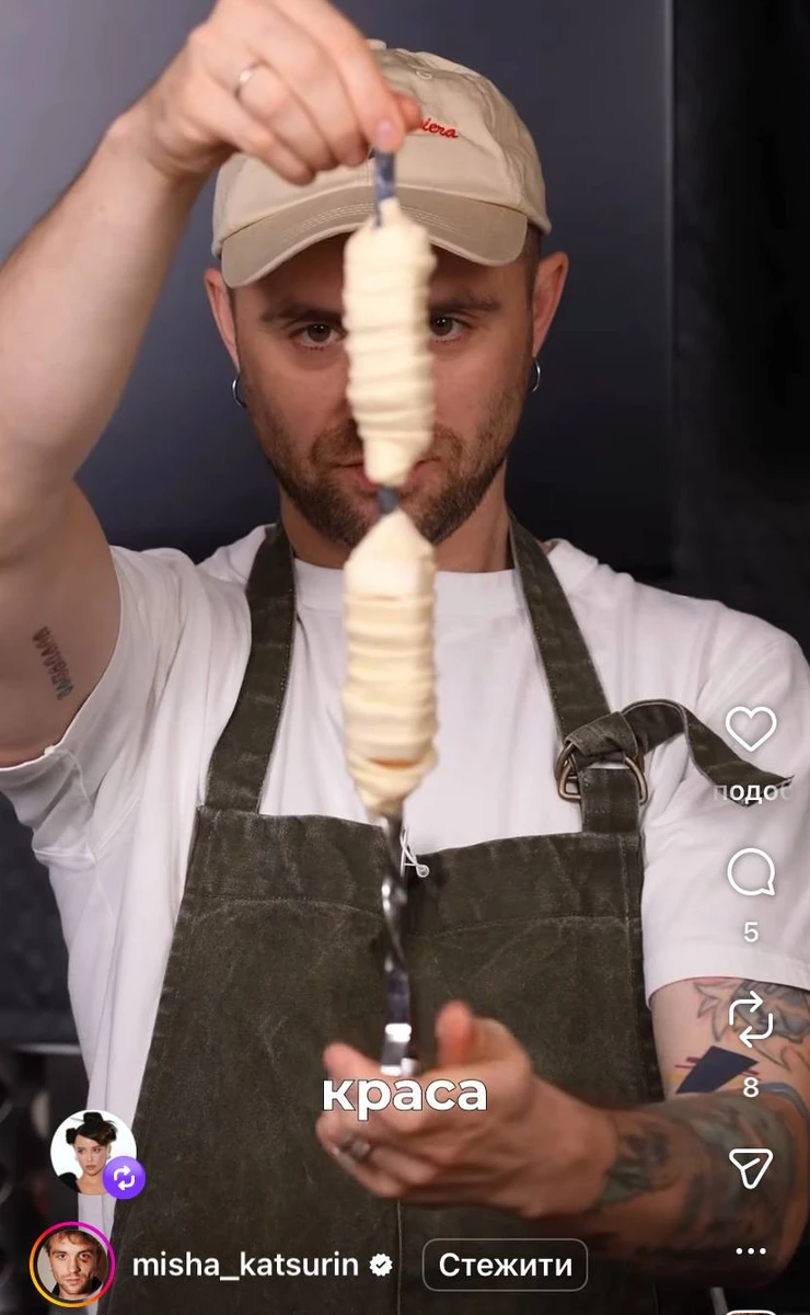 Сулугуні у тісті з соусом із журавлини рецепт від Кацуріна