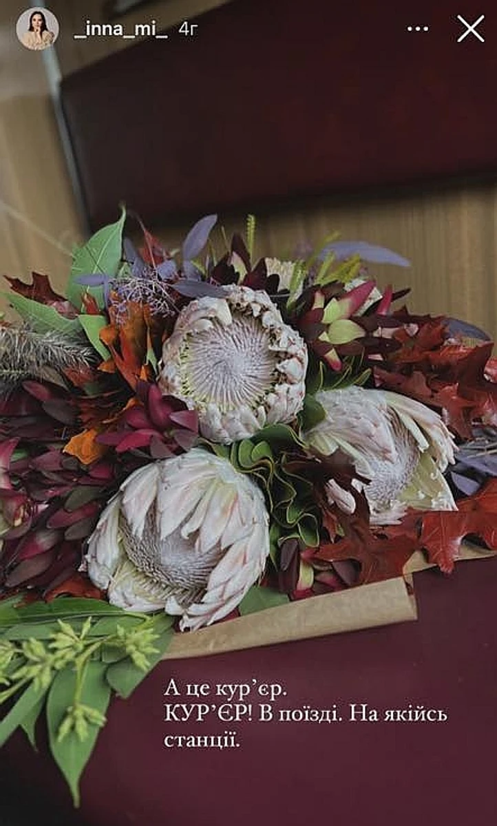 Тімур придумав, як порадувати кохану