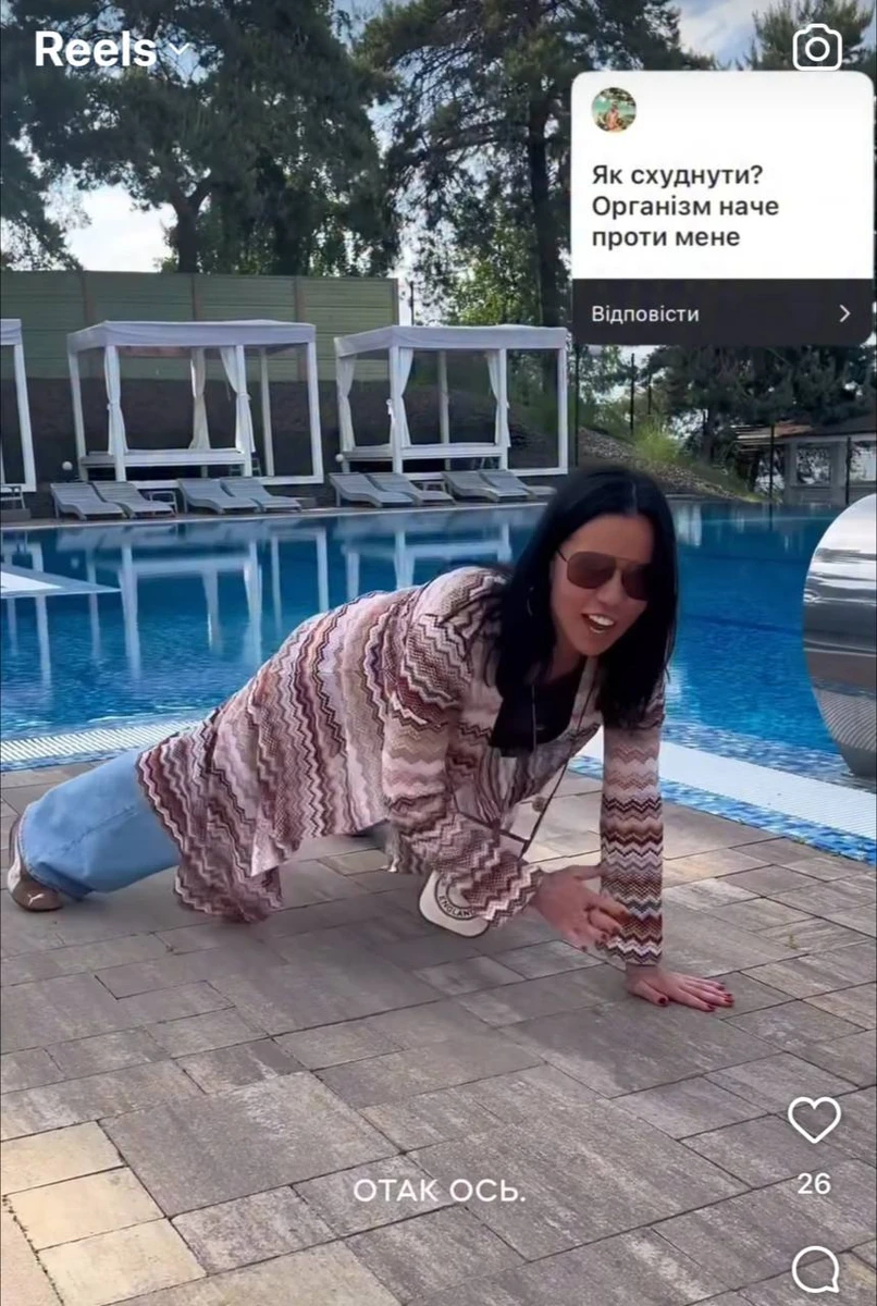 Горова показала, як схуднути