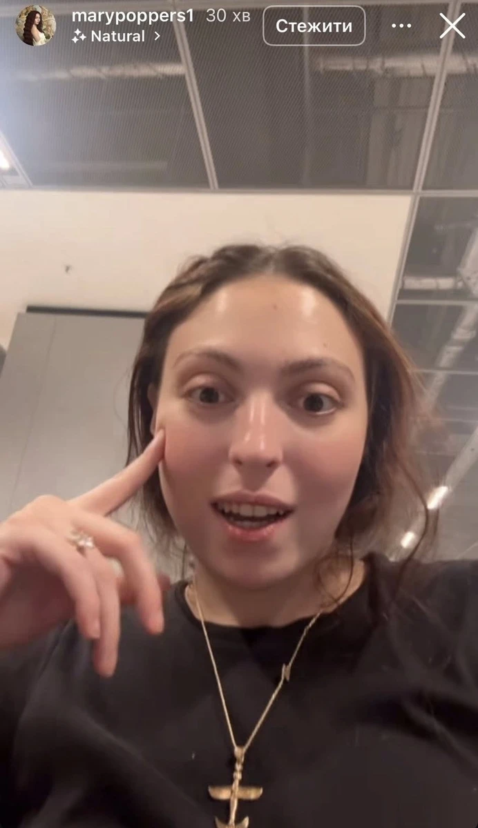 Старша донька Полякової