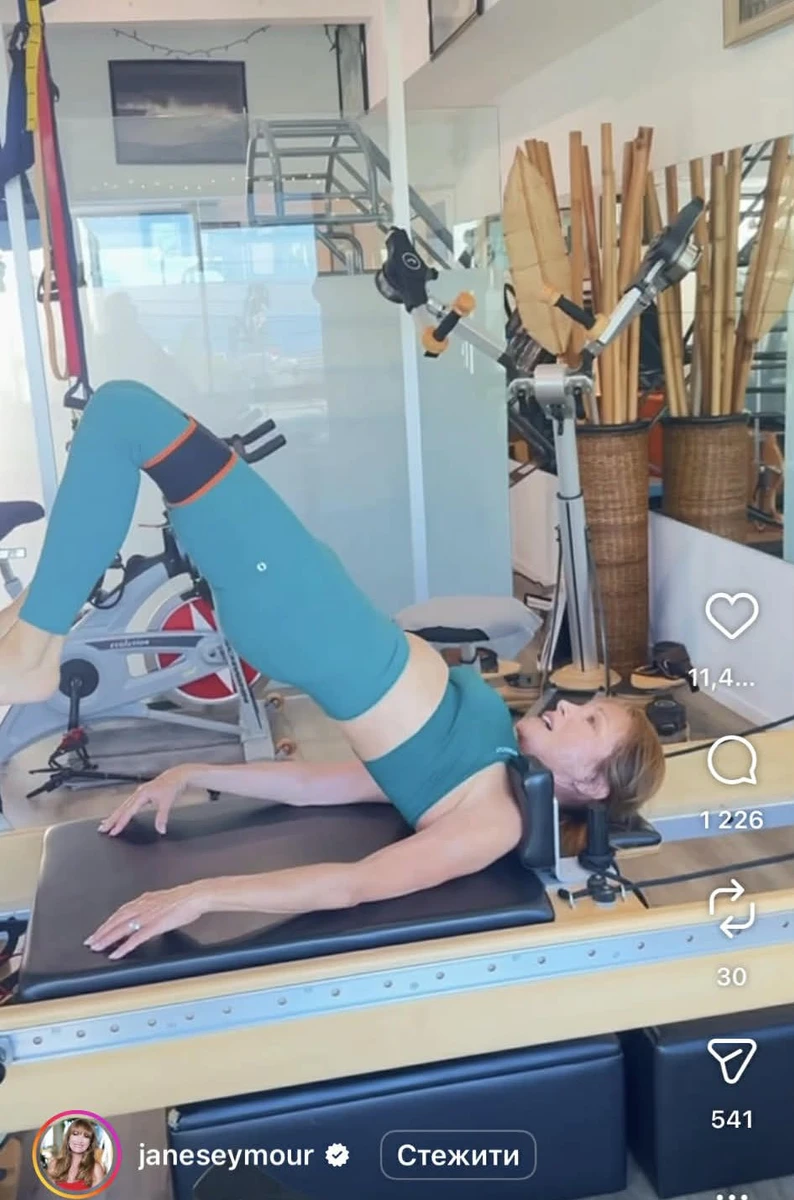 Зірка займається пілатесом не реформері