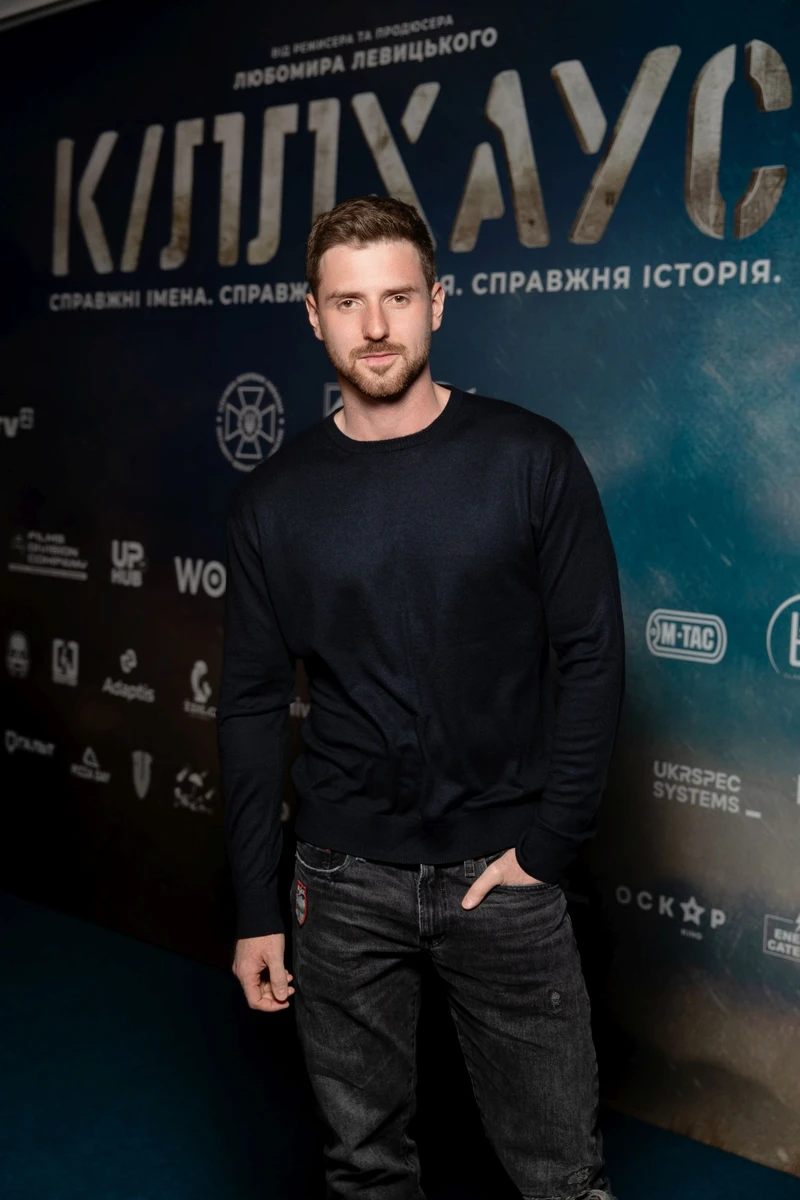 Актор і виконавець однієї з головних ролей у Кіллхаус Павло Текучев