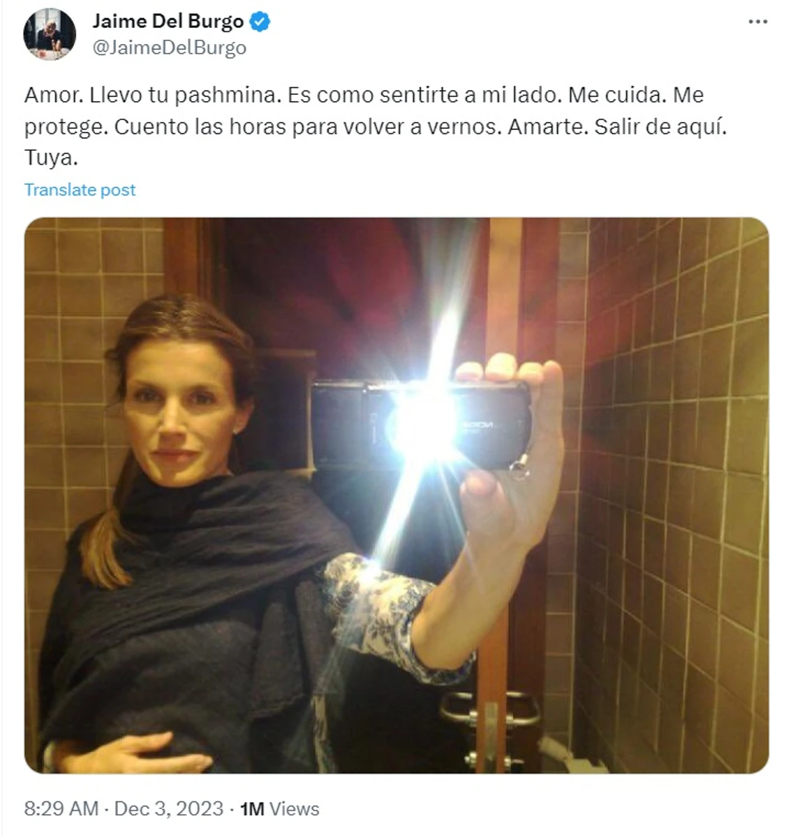 Не нюдс, звісно, але...