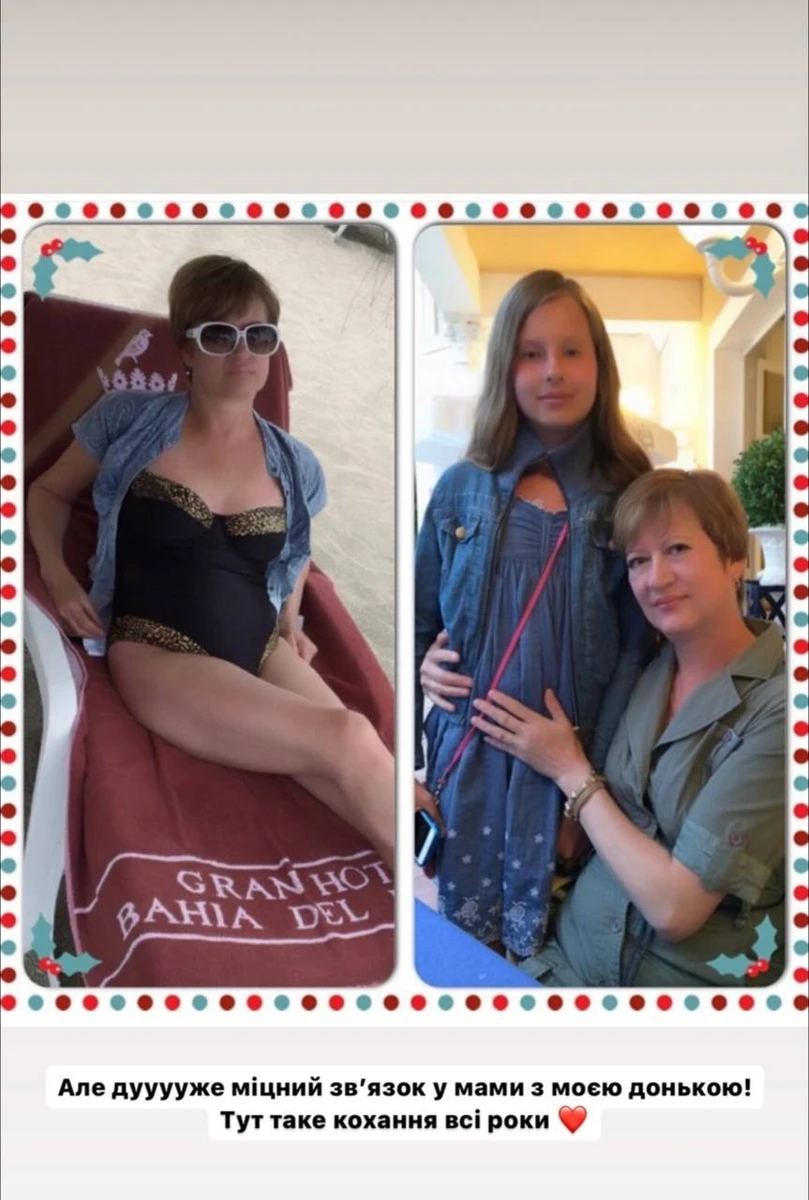 У Софії дуже теплі стосунки з бабусею