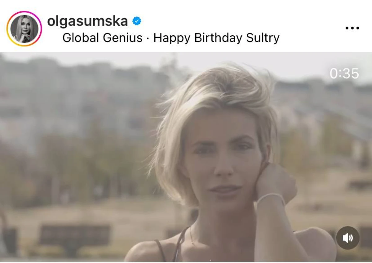 Старша донька Ольги Сумської Тоня