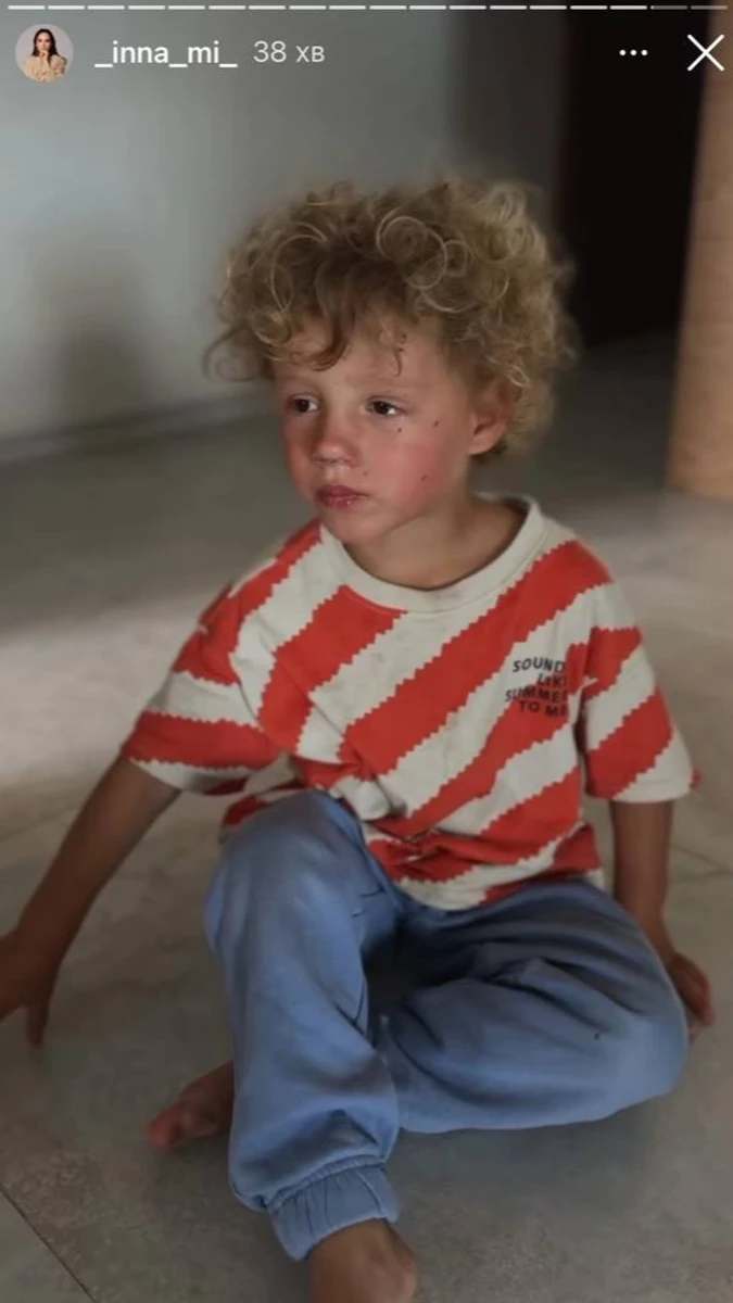 Інна Мірошниченко показала сина Марселя
