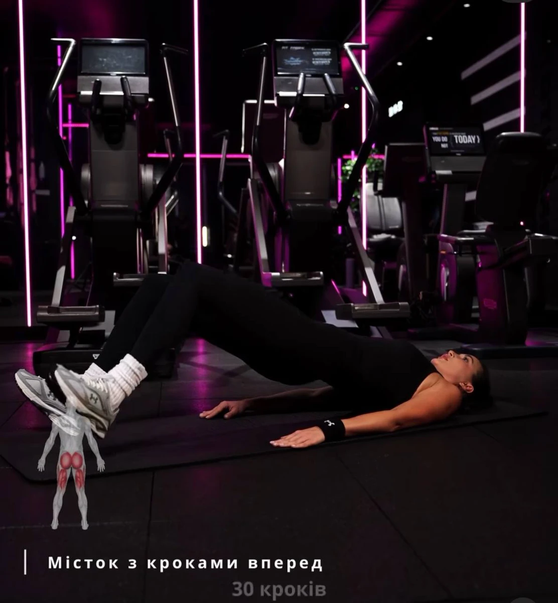 Різатдінова у містку