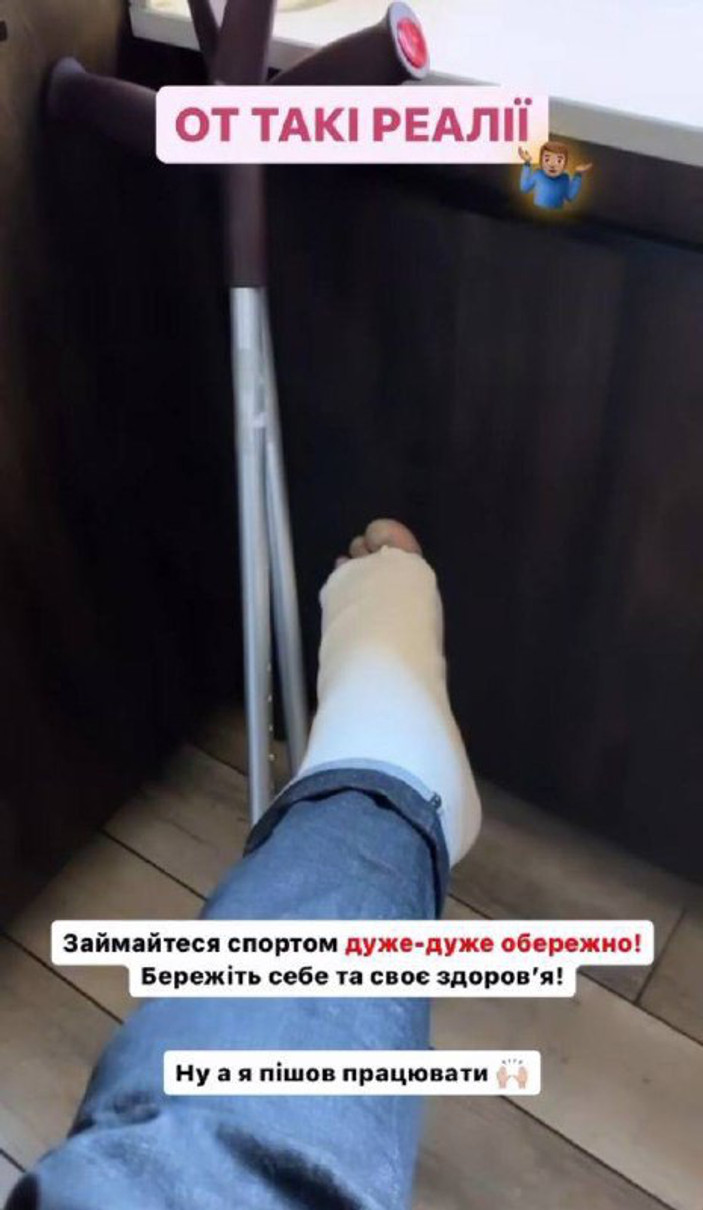 Бажаємо Олександру якомога швидкого одужання