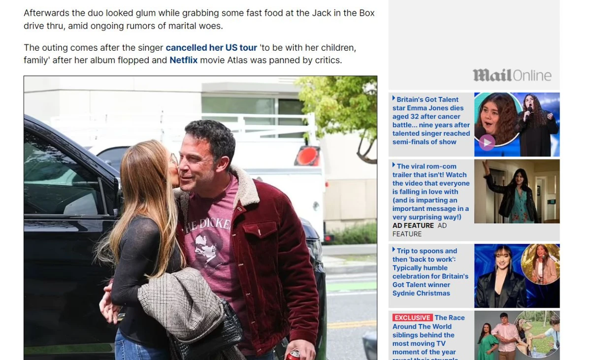 Лопес та Аффлек поцілувалися перед камерами