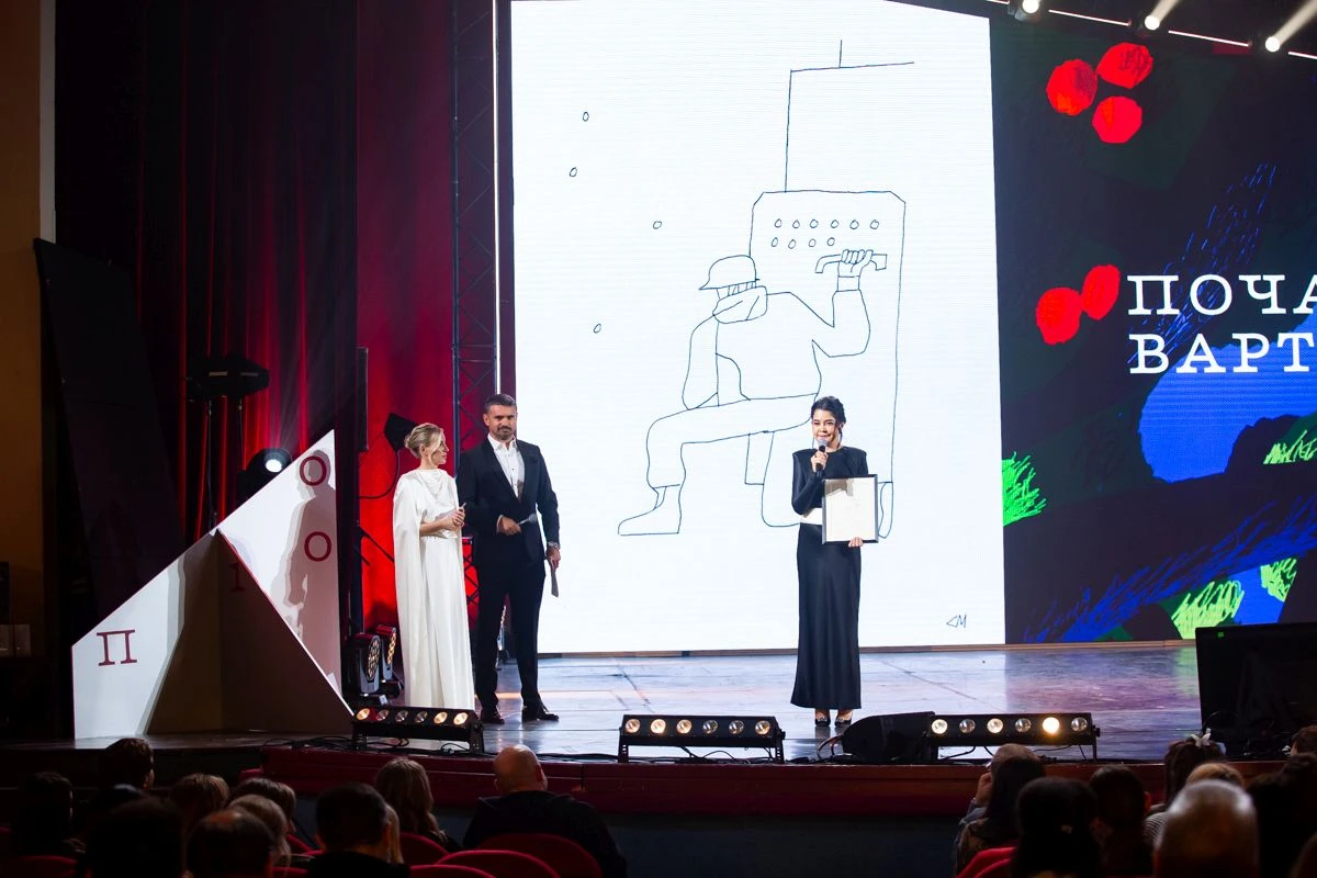 Ілюстрацію Сергія Майдукова Роман Гурик купив на аукціоні Томаш Фіала за 2 млн гривень 