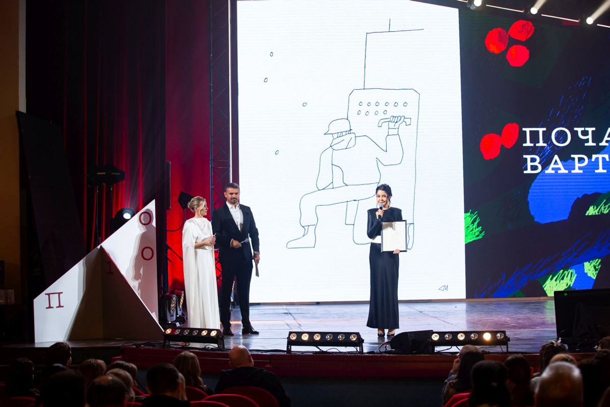 Ілюстрацію Сергія Майдукова Роман Гурик купив на аукціоні Томаш Фіала за 2 млн гривень