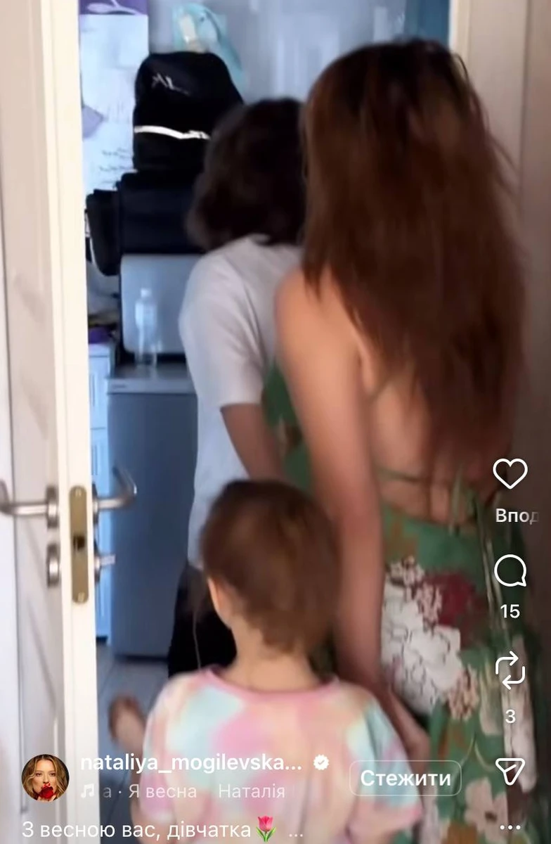 Могилевська похвалилася подарунком від доньок