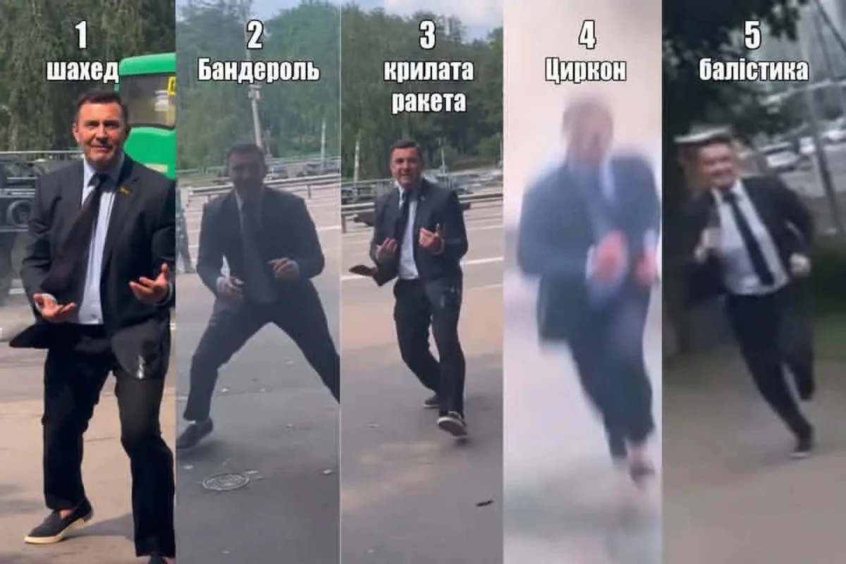Микола Тищенко став новим мемом у мережі