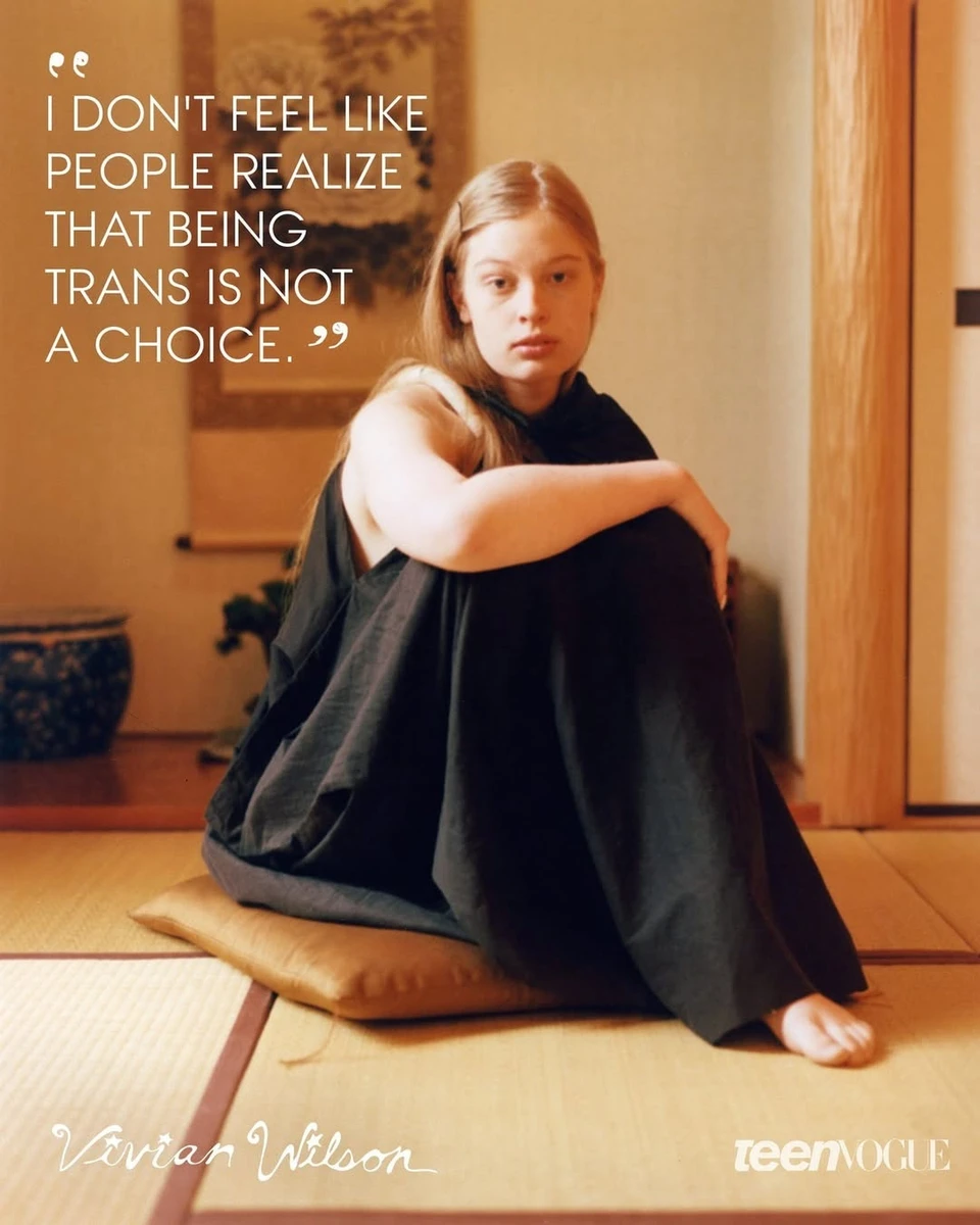 Старна донька Ілона Маска