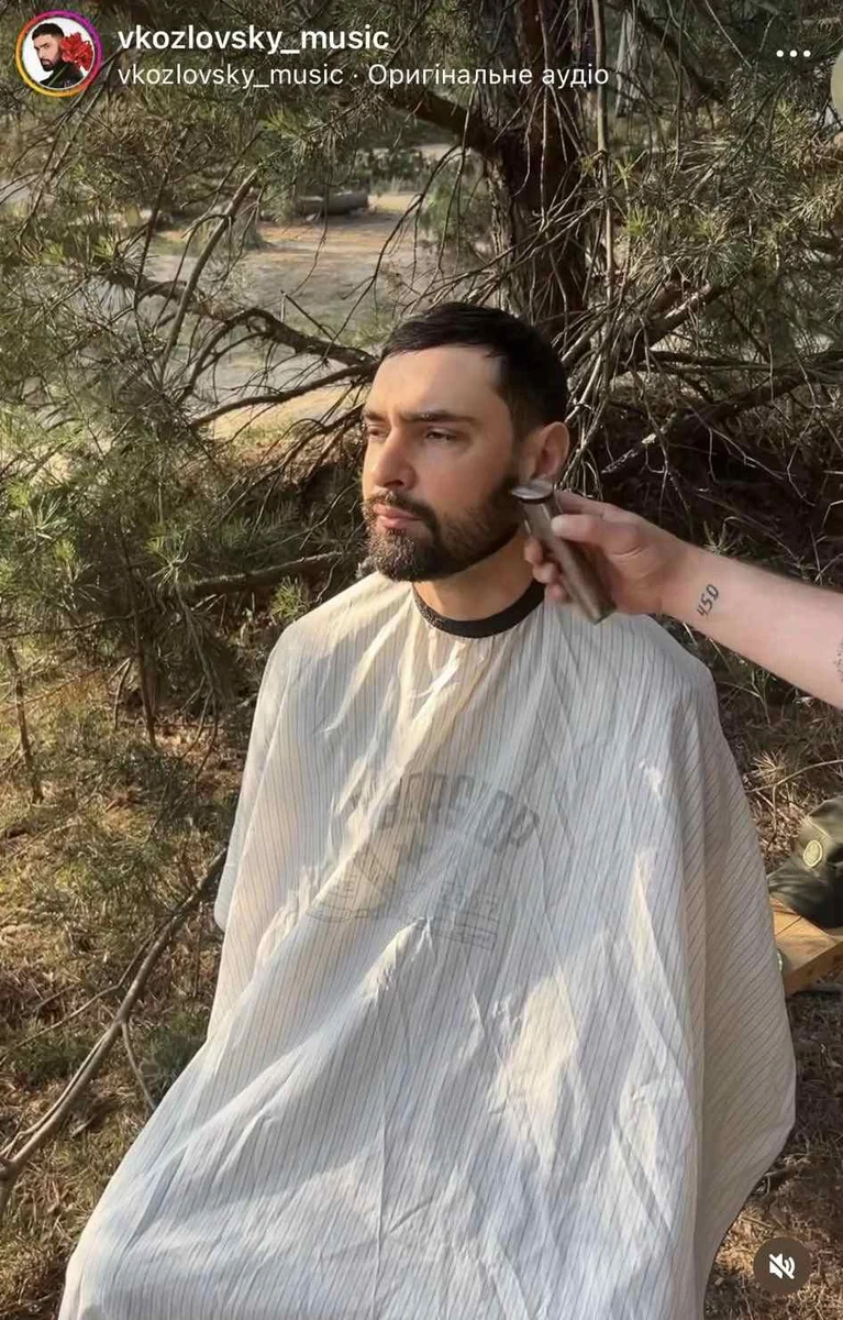 Віталія Козловського поголили