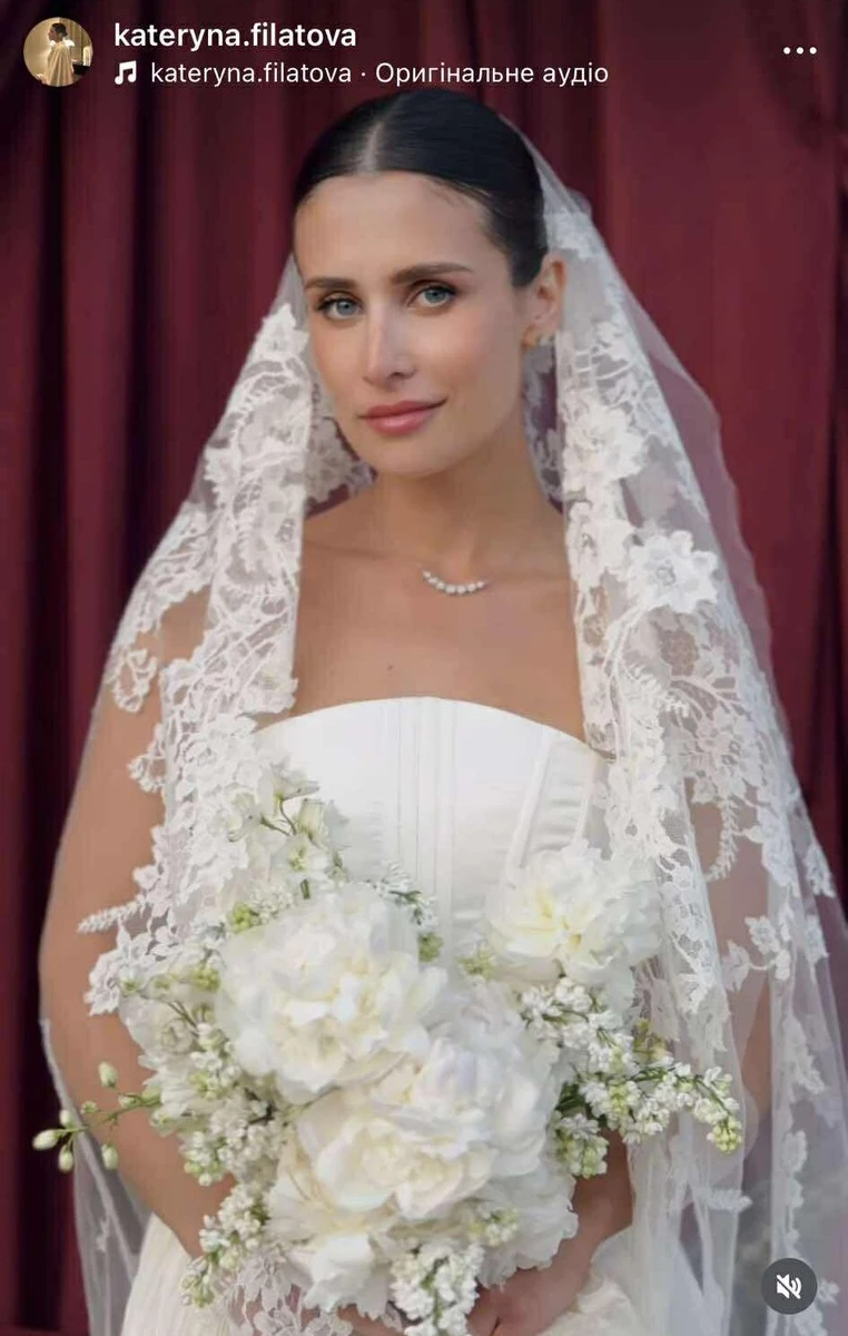 Дочка Бориса Філатова вийшла заміж