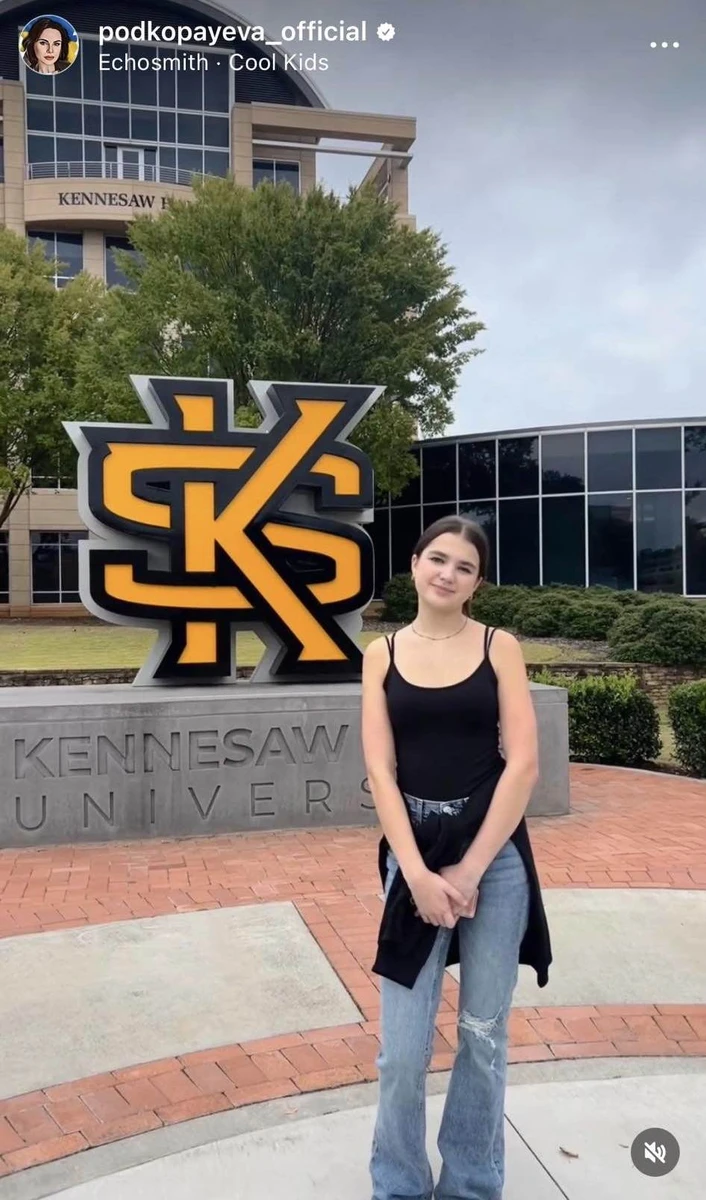 Майбутнє або чинне місце навчання?