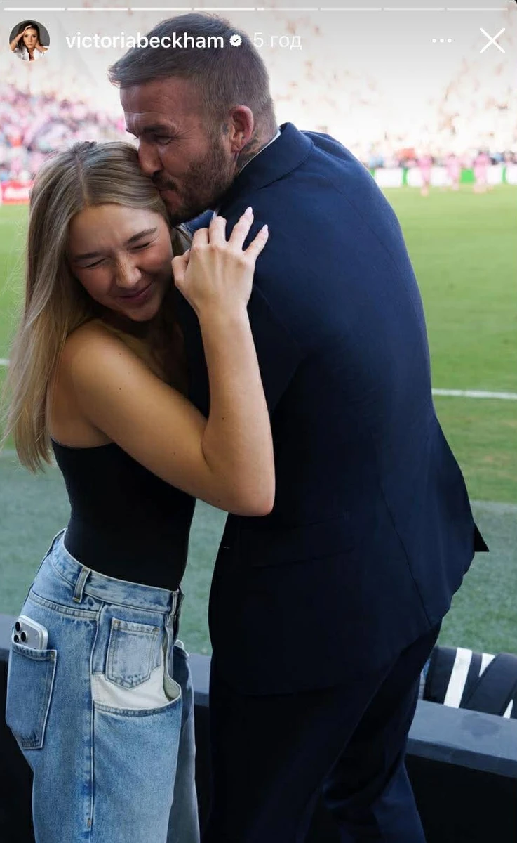 Девід Бекхем з донькою Харпер