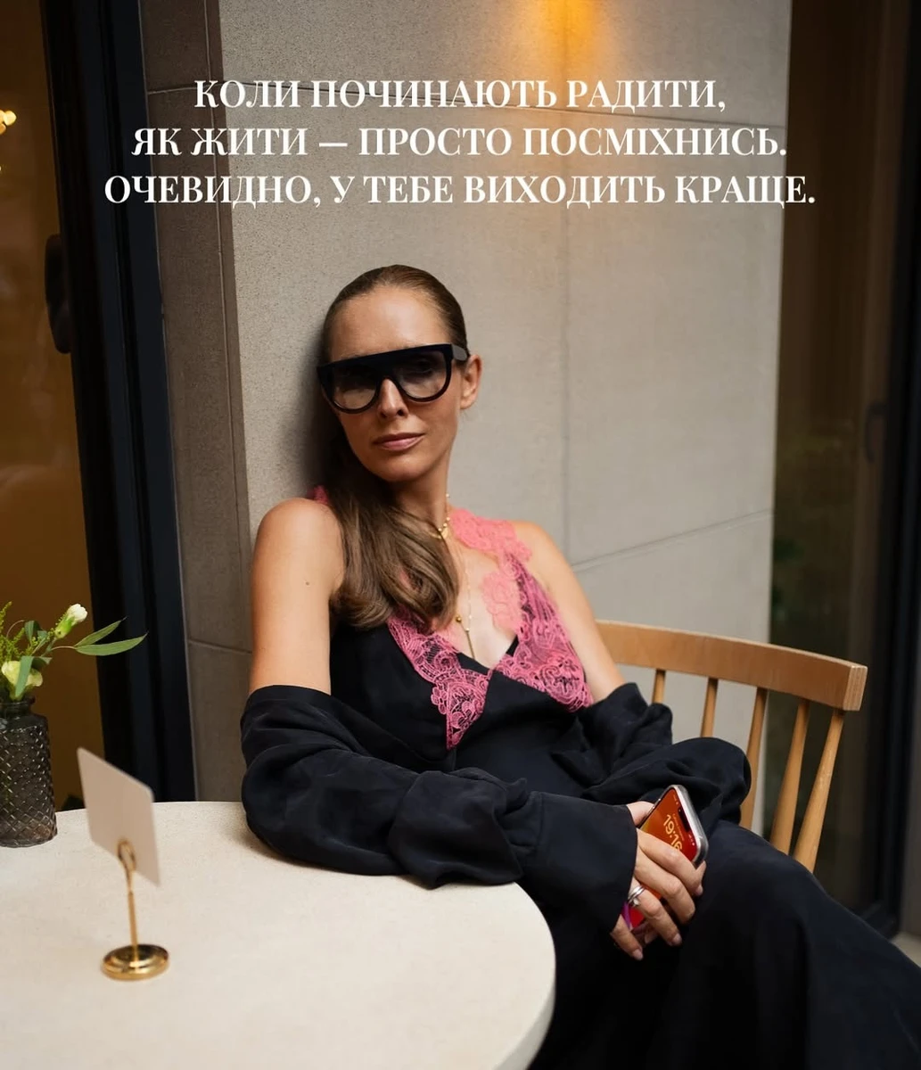 Дружина Юрія Горбунова