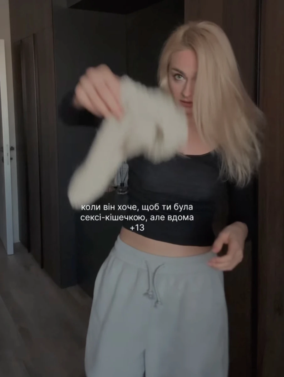 Анастасія Цимбалару насмішила життєвим відео з роздяганням