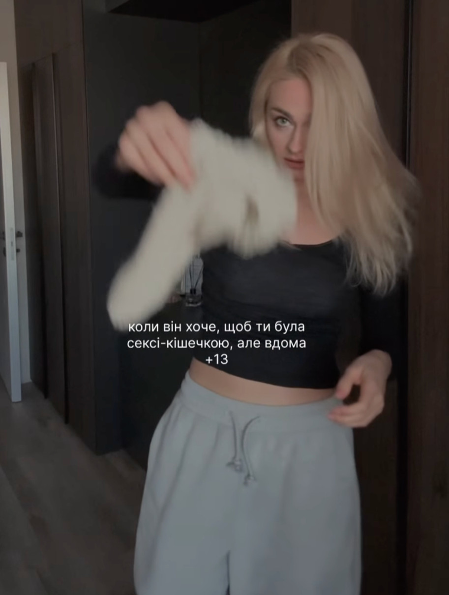 Анастасія Цимбалару насмішила життєвим відео з роздяганням