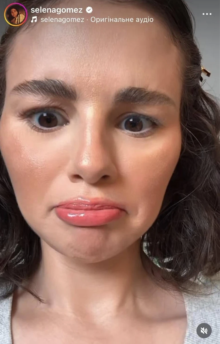 Актриса Селена Гомес