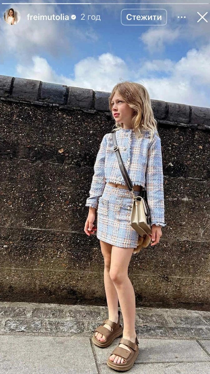 Молодша дочка Ольги Фреймут Євдокія