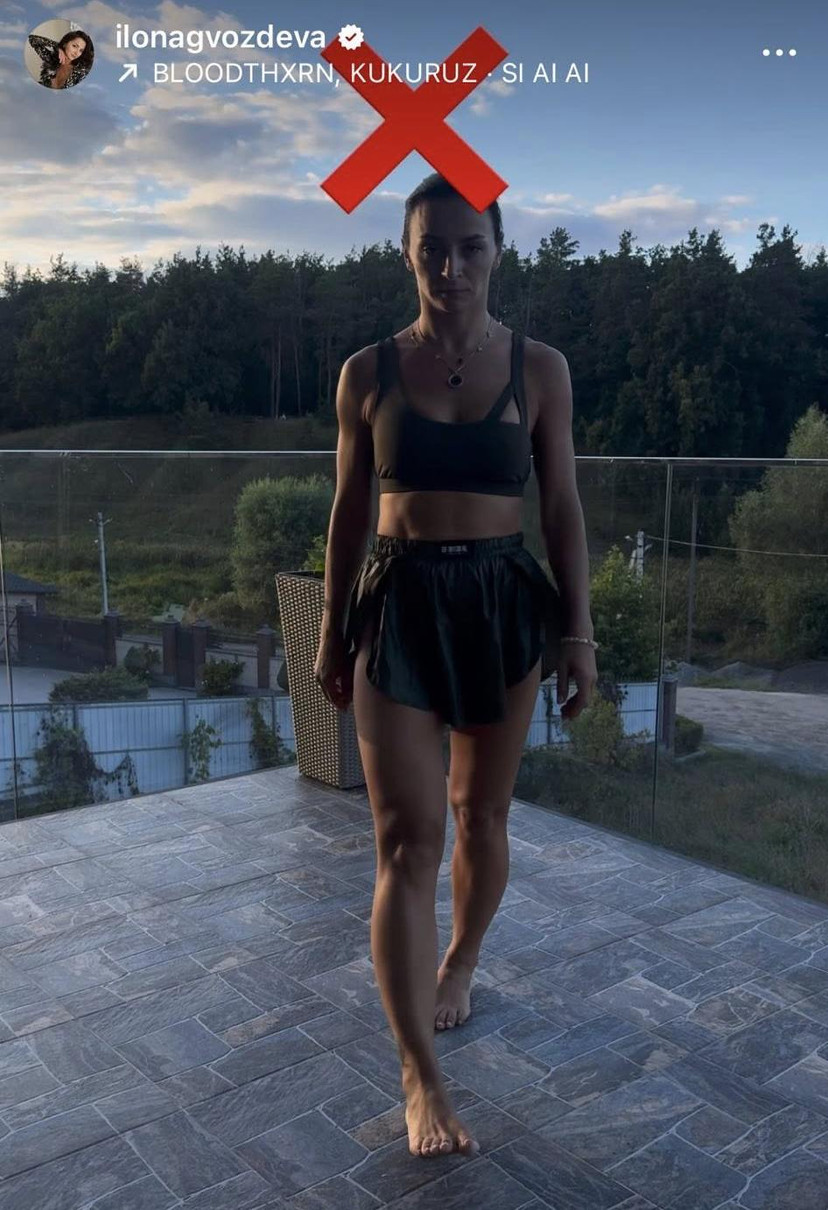 Відео Ілони Гвоздьової