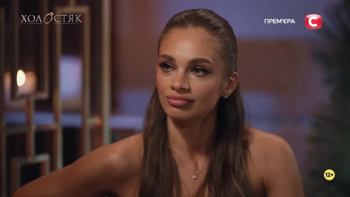 Юлія у першому епізоді передала Цимбалюку таємного листа