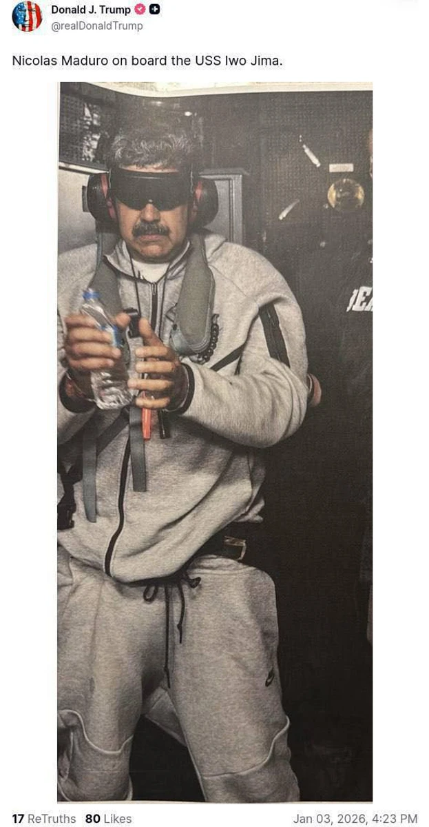 Лідера Венесуели Мадуро затримали США і він став мемом