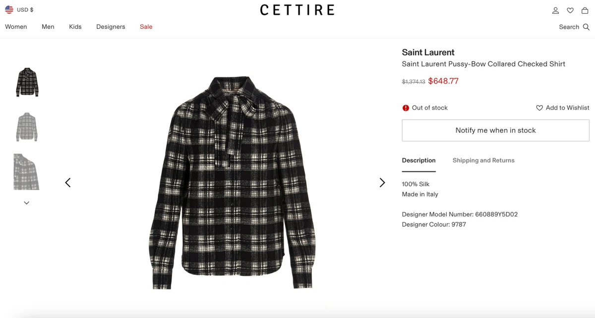 На знижці блузу можна придбати майже за пів ціни