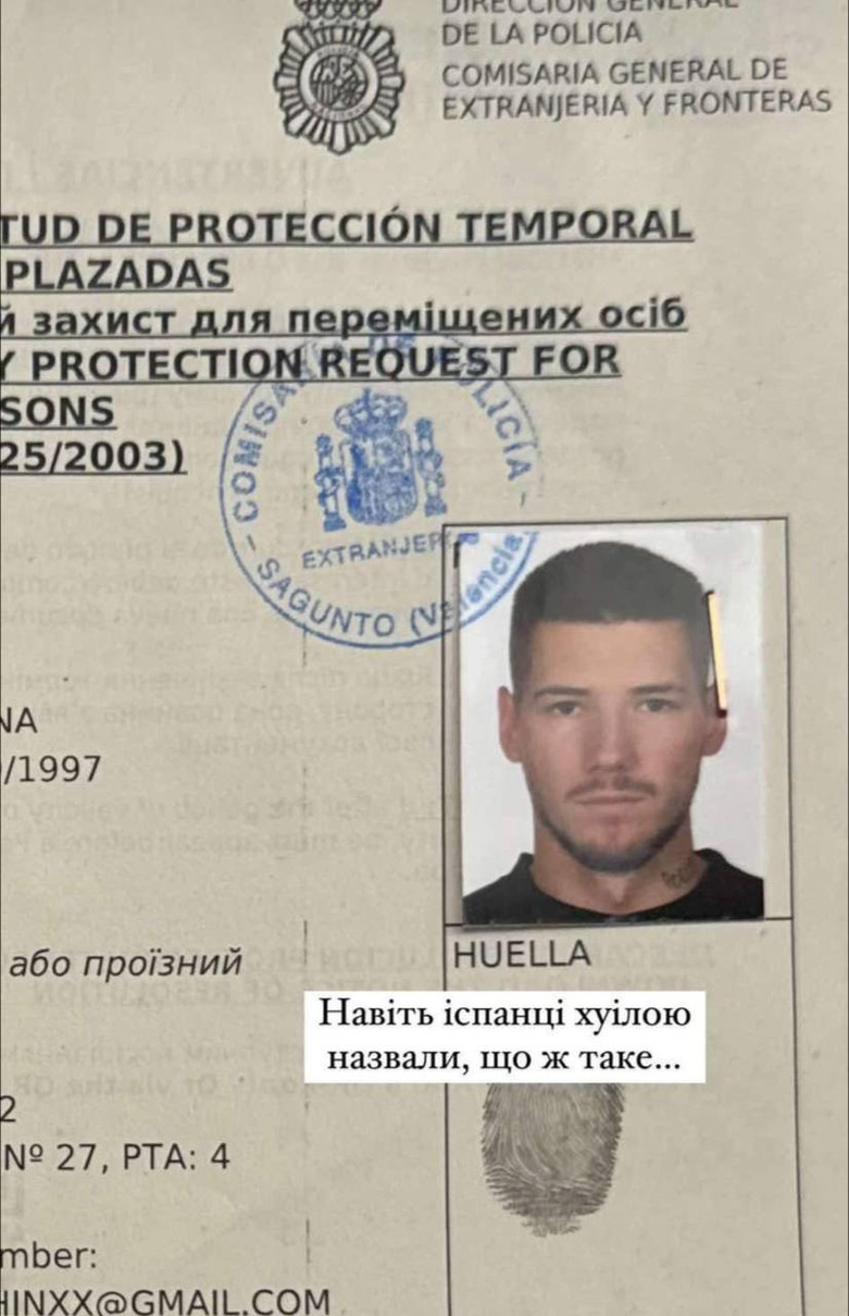 Спершу блогер планував оселитися у Польщі, ближче до свого дому, але щось пішло... так