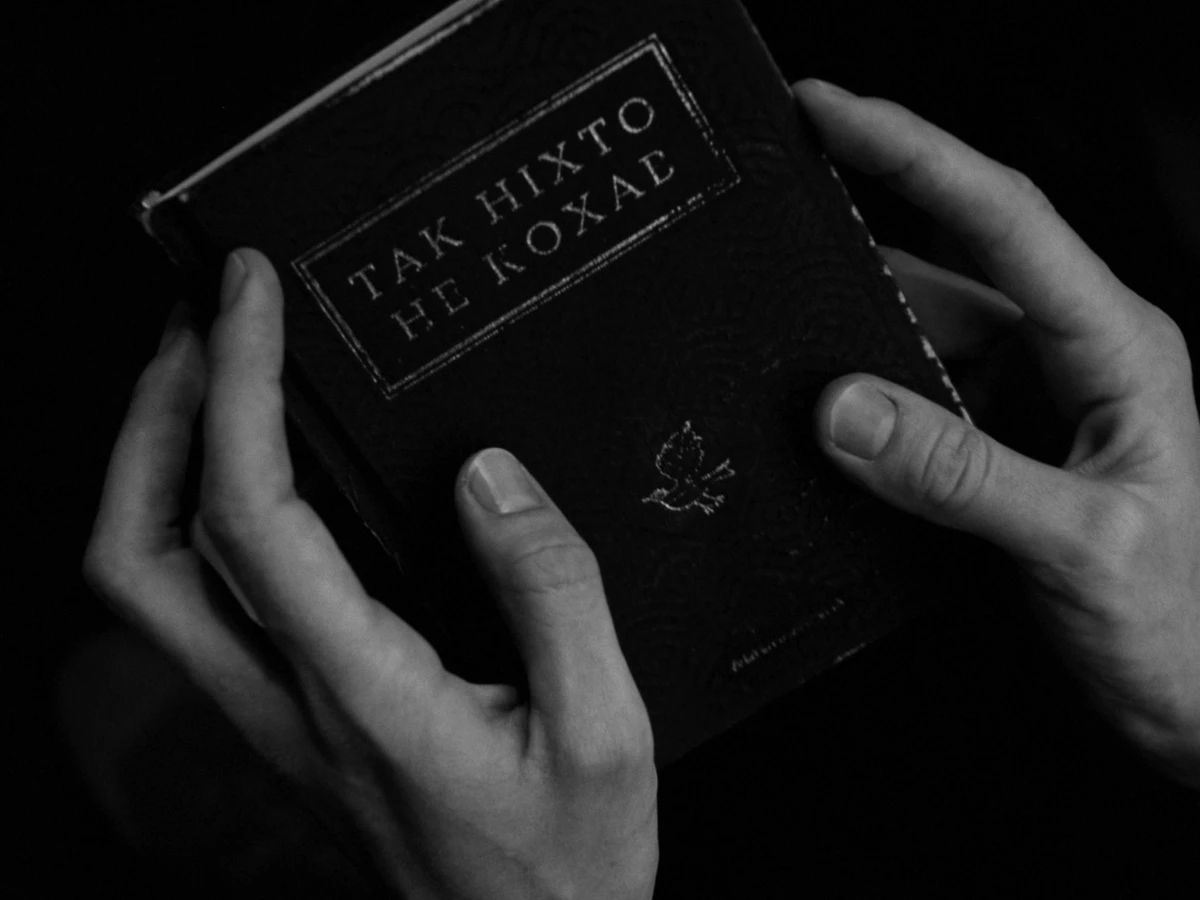 Кліп Пивоварова і Барських