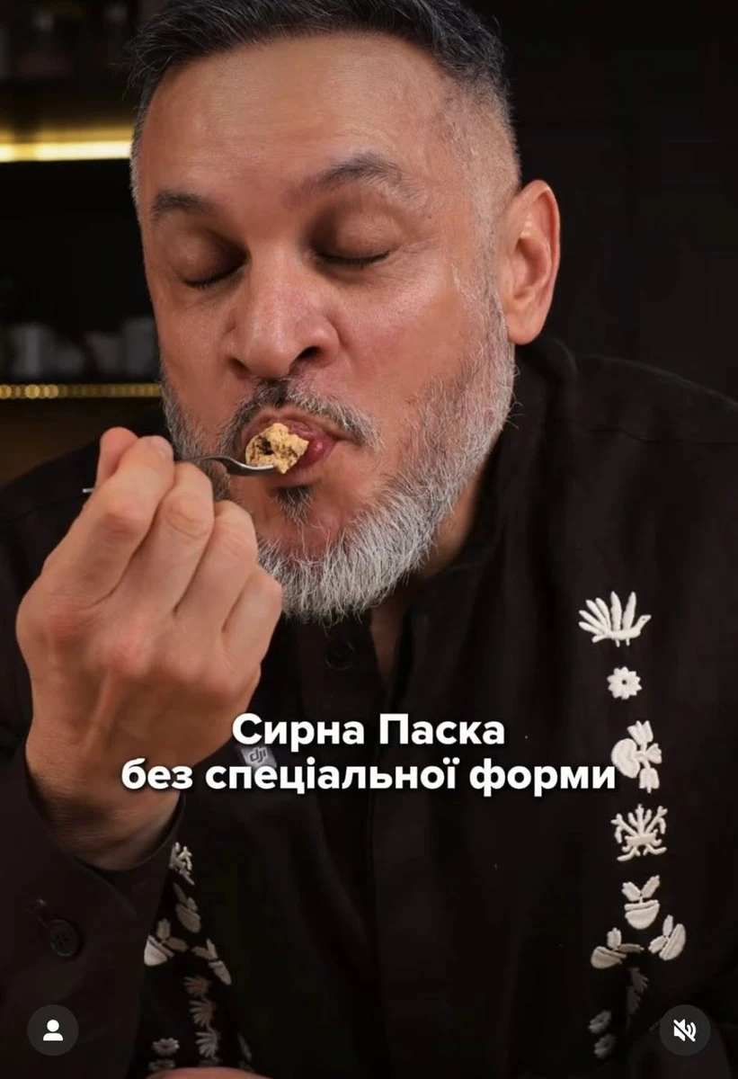 Паска від Ектора Хіменеса-Браво