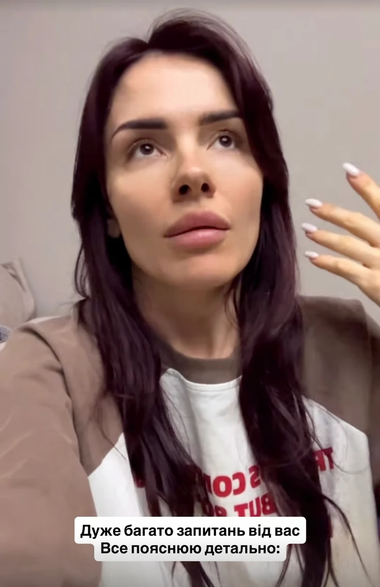 Мамаріка зробила екстрену операцію і вийшла на зв'язок