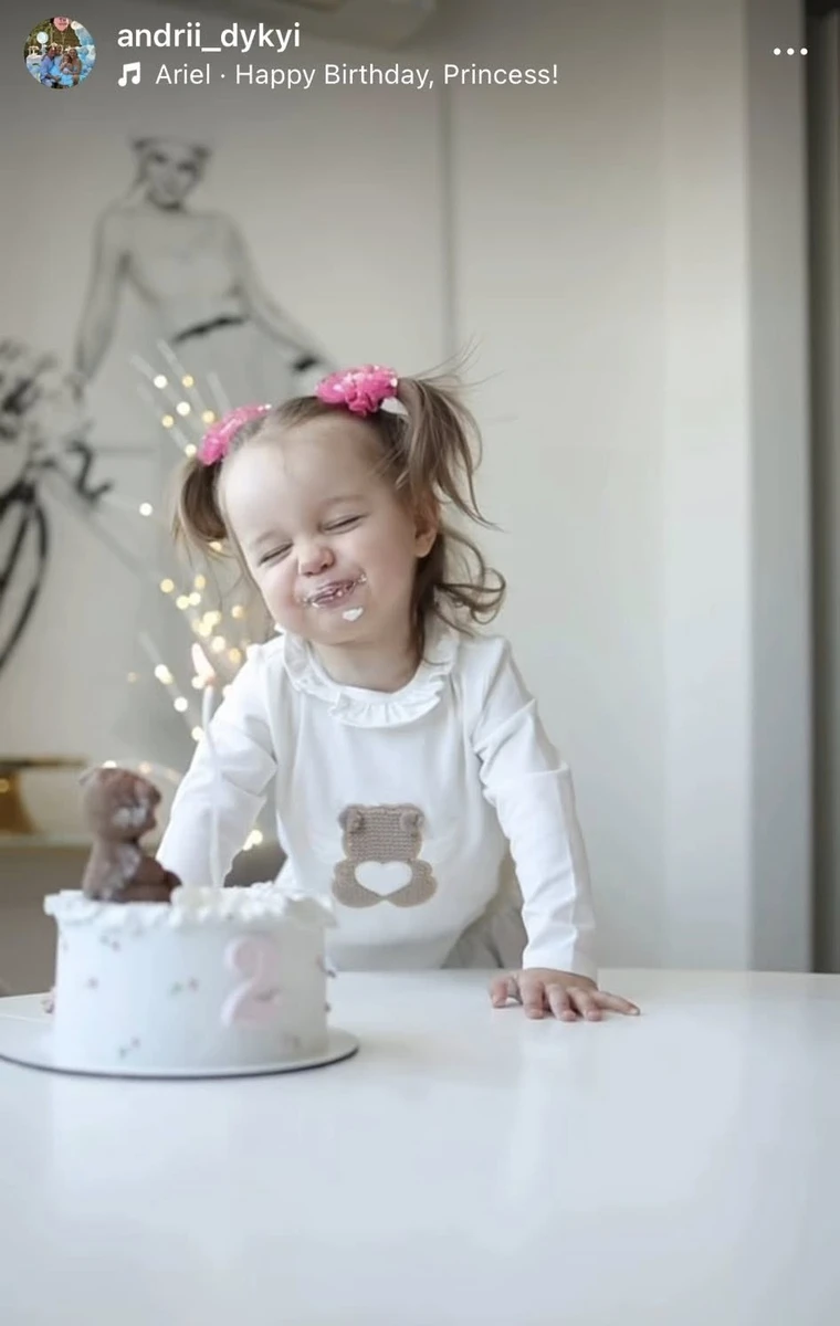 Третя донька Ребрик і Дикого