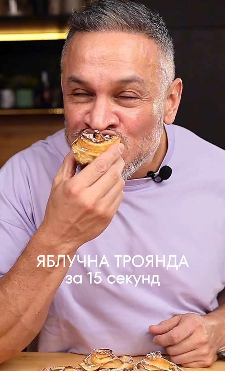 Хіменес-Браво поділився рецептом красивого і смачного десерту