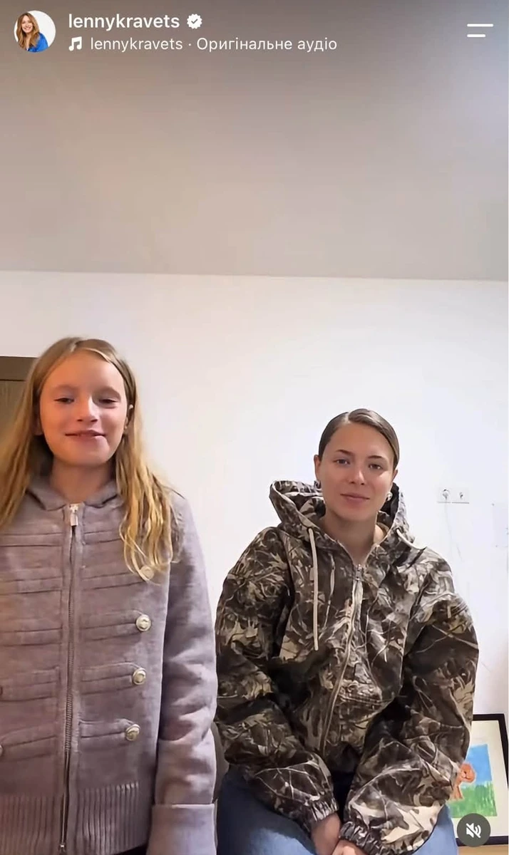 Олена Кравець в інстаграм