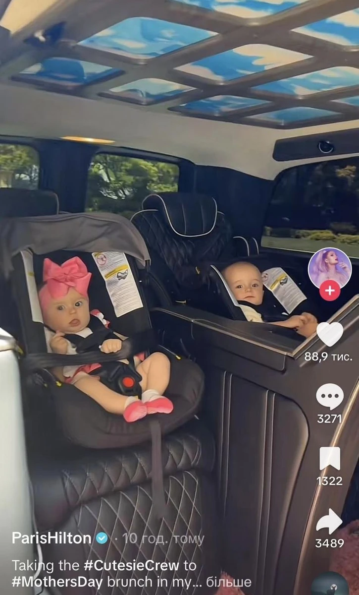 Підписники звернули увагу на те, що крісла встановлені неправильно (а ще на те, яка красива стеля в машини Хілтон)