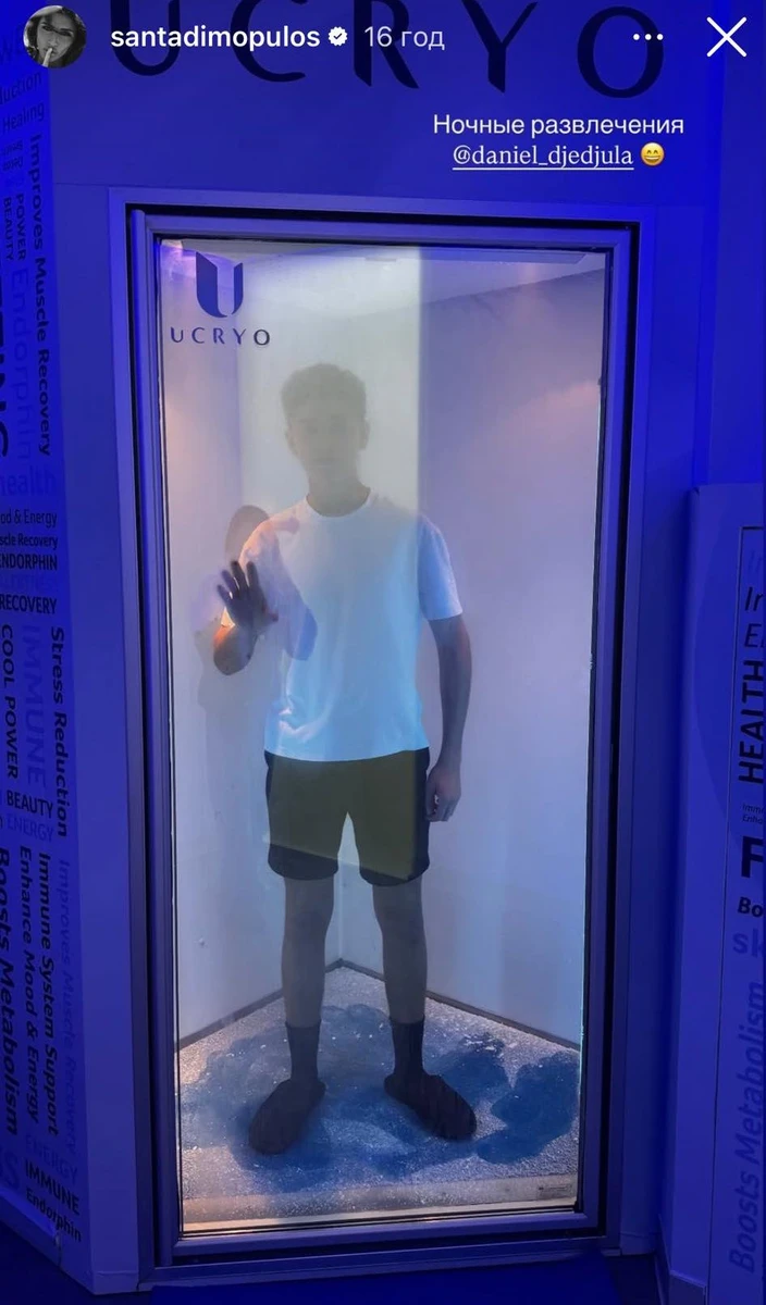 Син Дімопулос у Дубаї