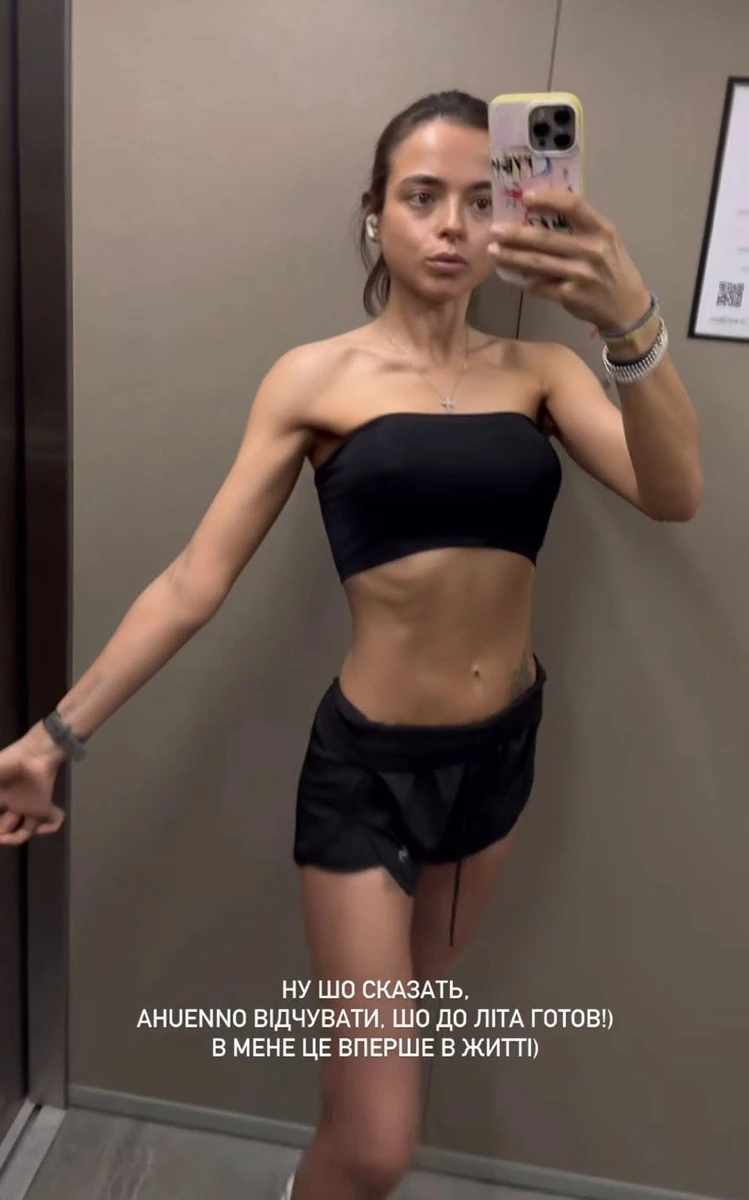 Колишня Романа Гринкевича