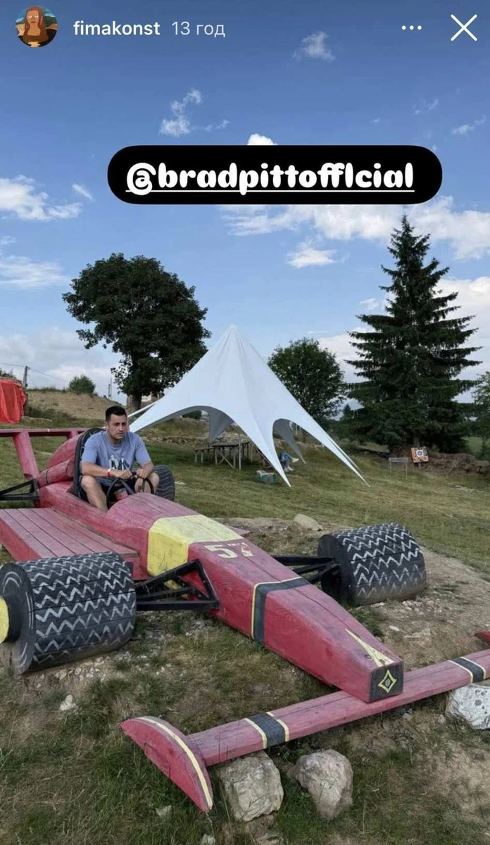 Фіма Константиновський у інстаграм