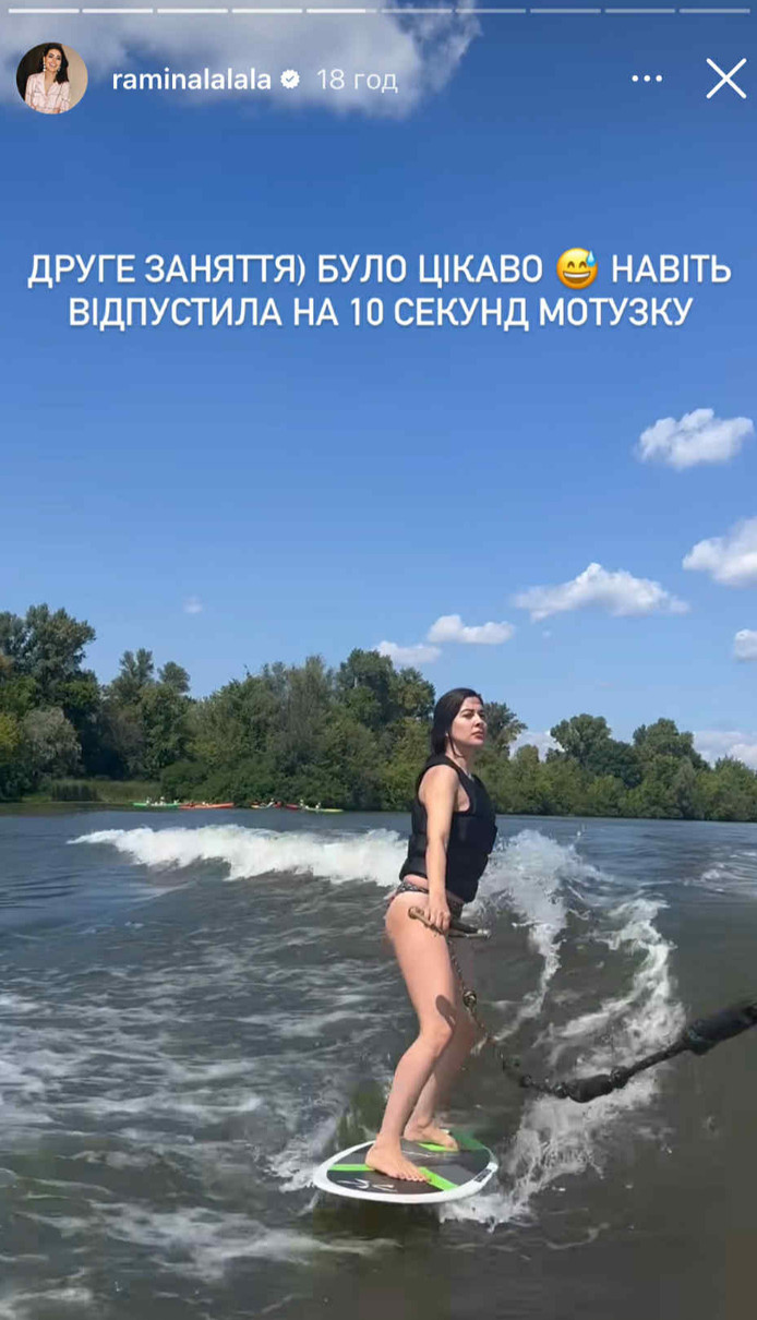 Раміна Есхакзай показала свої вихідні