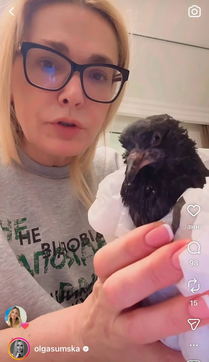 Ольга Сумська показала врятованого птаха