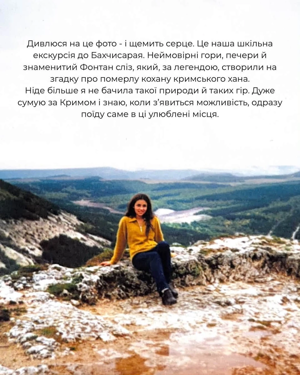 Від усіх цих фото щемить серце не лише у Огнєвіч