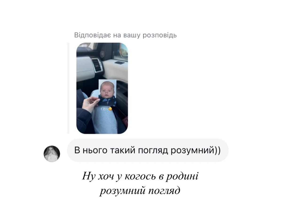 Катерина має чудове почуття гумору і завжди вміє пожартувати (перш за все) з себе