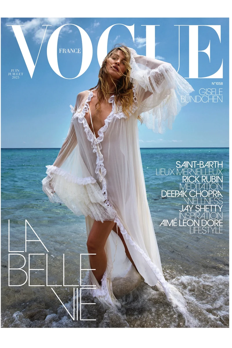 Жізель Бюндхен у прозорій накидці посвітила струнким тілом