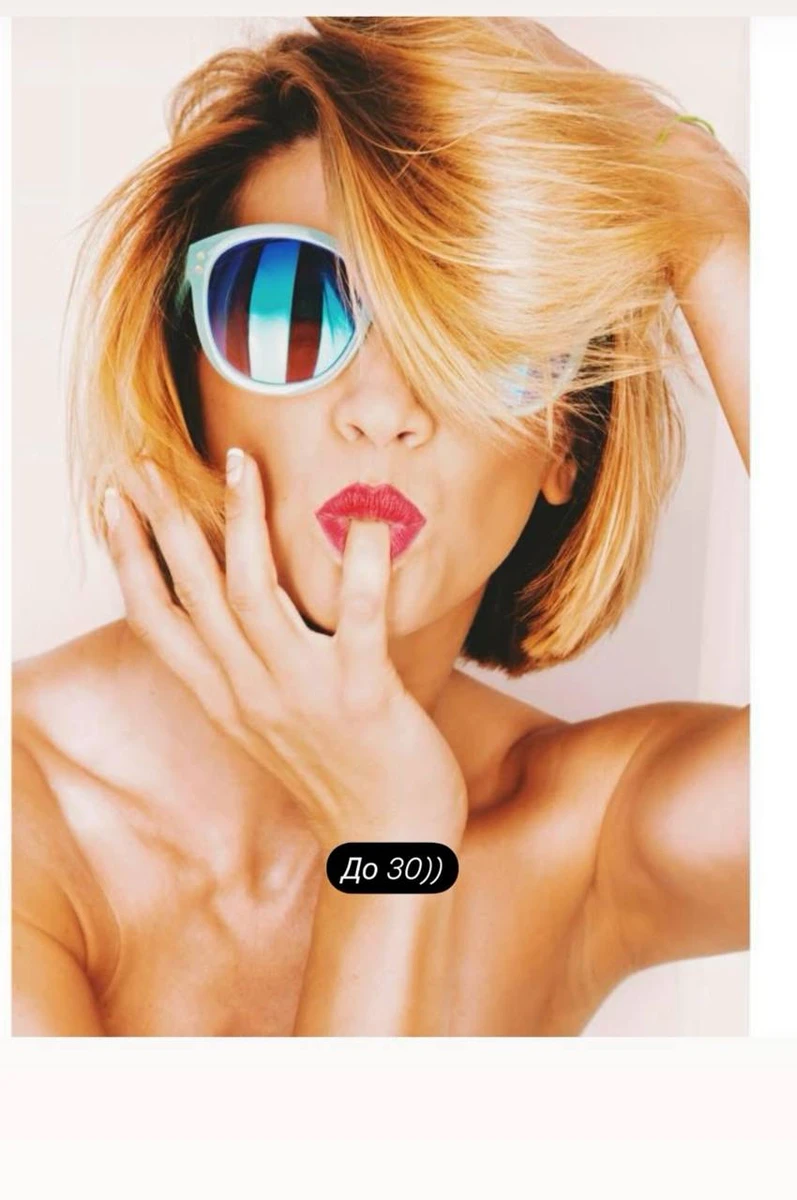 Луценко в образі білявки