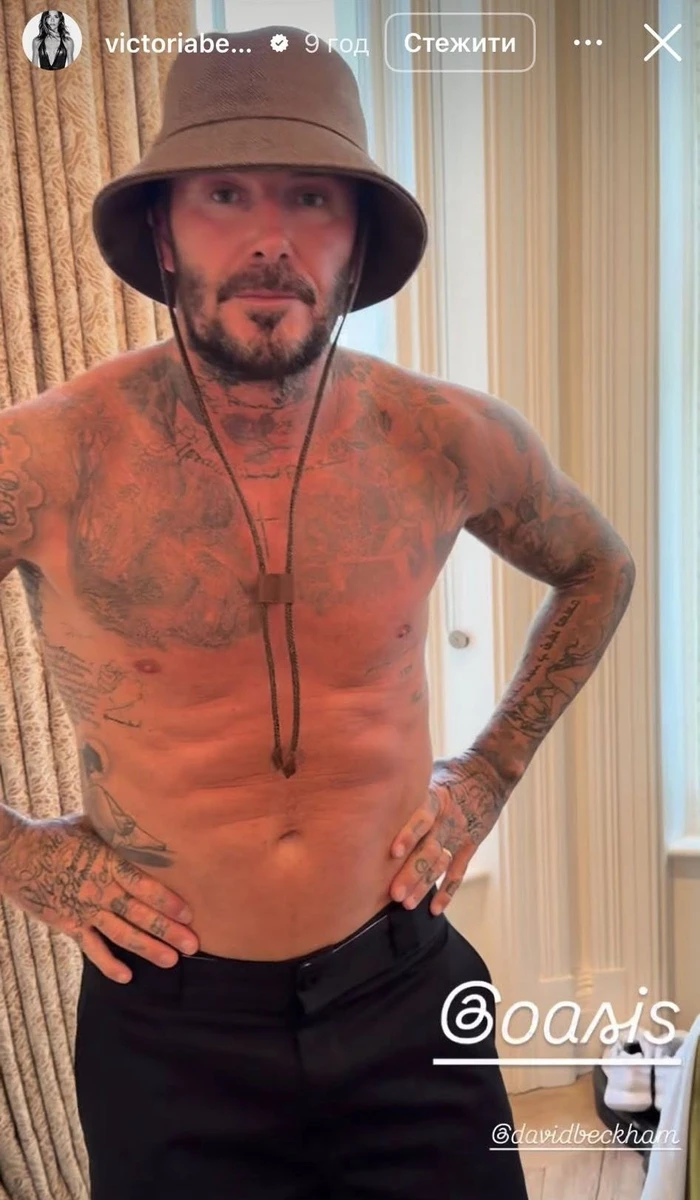 Девід Бекхем в інстаграм