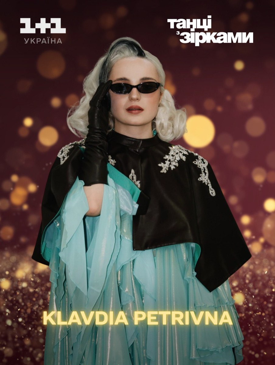 Klavdia Petrivna виступить з номером на Танцях з зірками